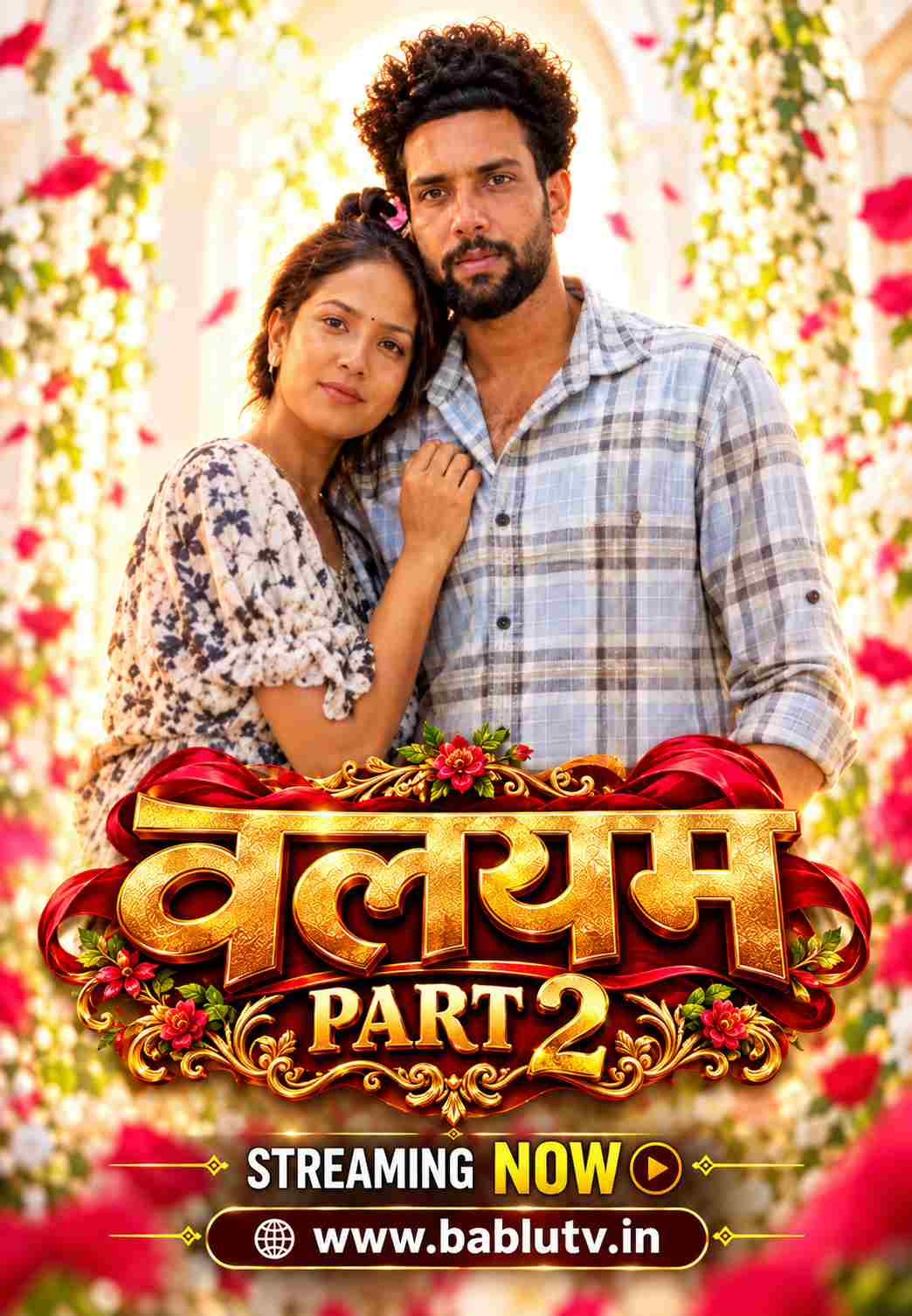 Valayam 2 (Hindi)